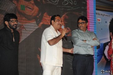 Naalo Okadu Movie Audio Launch